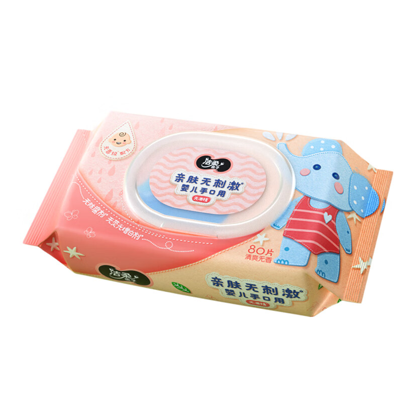 洁柔湿巾BabyFace婴儿湿巾 亲肤80片装（抽取式 婴儿专用湿纸巾）