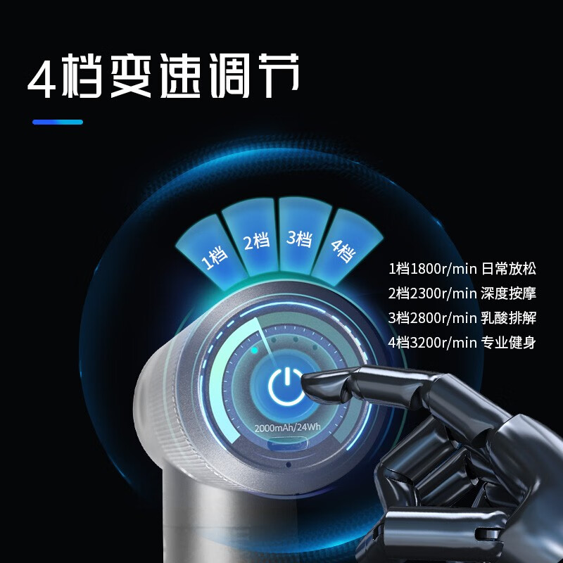 翔宇医疗 深层肌肉刺激仪XY-DMS-102C医用专业筋膜枪颈肩椎按摩理疗仪健身运动肌肉放松神器 XY-DMS-102C深层肌肉刺激仪