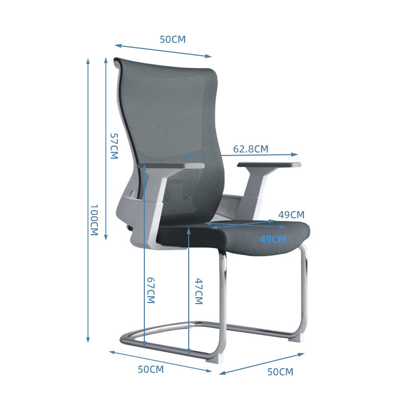 臻远ZY-6617办公椅弓形椅座椅职员椅会议椅子 家用网布电脑椅 白胶