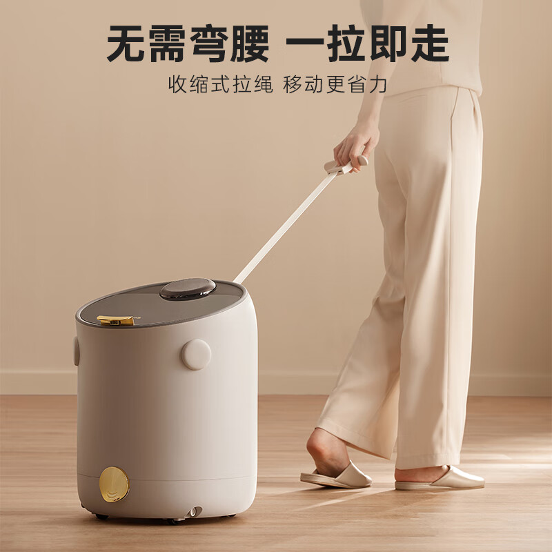 小熊（Bear）泡脚桶 足浴盆 泡脚盆洗脚盆加热全自动按摩 红砭石高深桶 送长辈节日礼品ZYP-E10K1