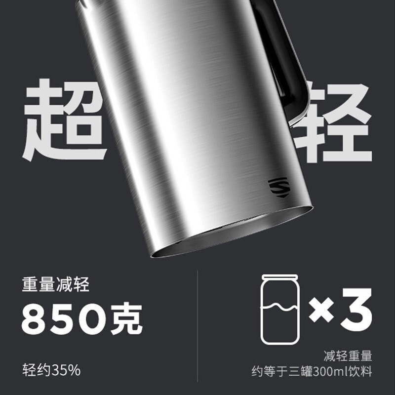 九阳（Joyoung）破壁机加热预约低音破壁料理机家用多功能豆浆机L18-P771 不锈钢色