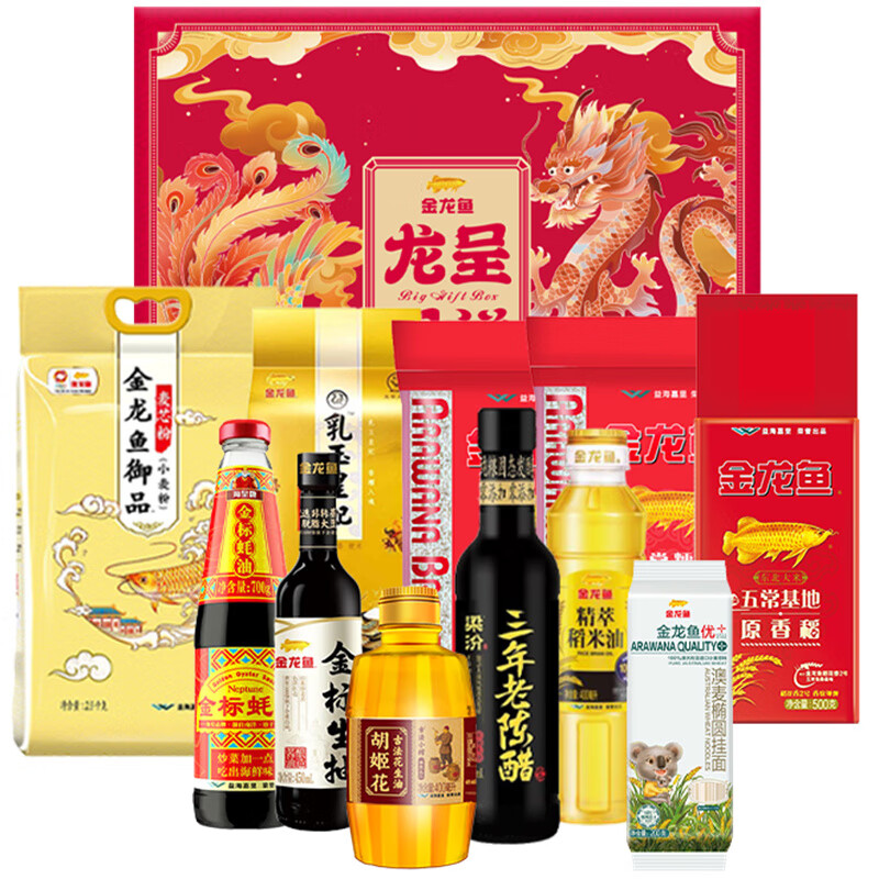 金龙鱼春节年货大礼包龙凤呈祥D款3900g+1800ml米面油调味品礼品团购