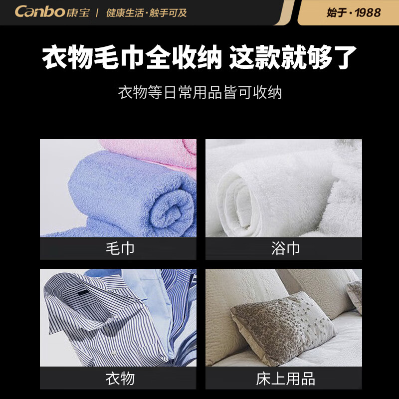 康宝（Canbo ）毛巾消毒柜酒店美容院会所理发店专用大容量商用立式多功能衣物烘干杀菌GPR380A-8Y一价无忧