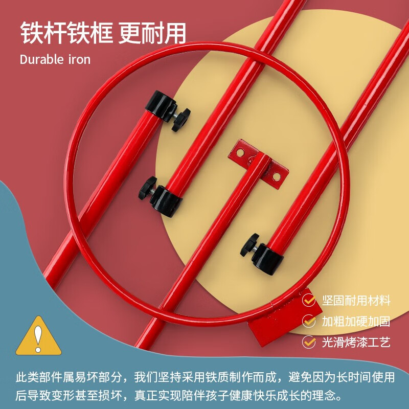 普才儿童男孩玩具篮球架玩具投篮框大球创意玩具