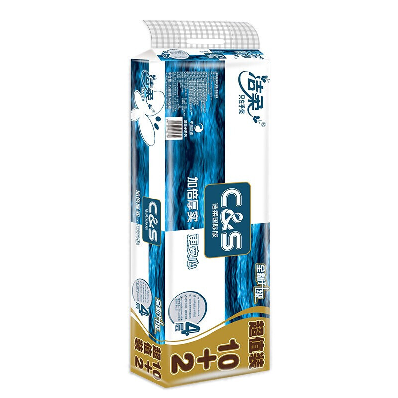 洁柔卷纸 蓝面子柔韧4层140g卫生纸*12卷（国际版 加量装 ）