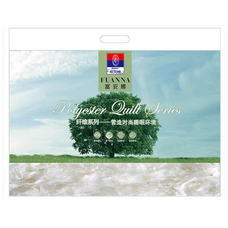 富安娜家纺 枕头芯情侣枕芯婚庆结婚 成人枕头可水洗 蜜唇女士 74*48cm