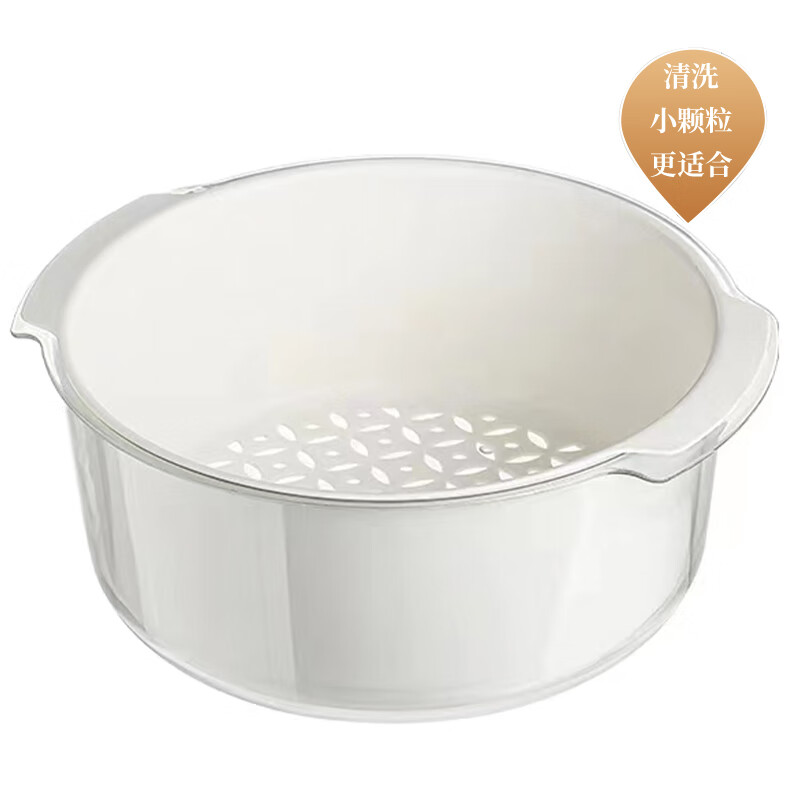 艾逸瑶选 西尼亚双层沥水筛CJ-21092