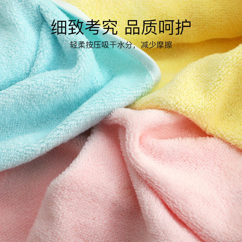 金号纯棉纱布浴巾 柔软吸水 卡通可爱 两款随机发