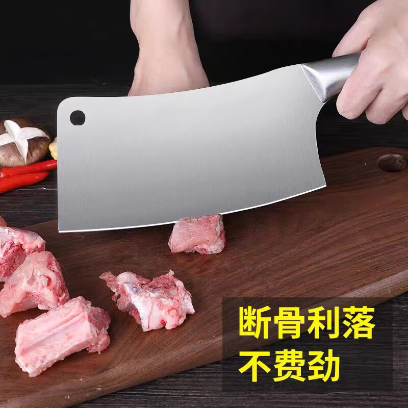 艾逸瑶选亚瑟肯刀具七件套 CJ-21019