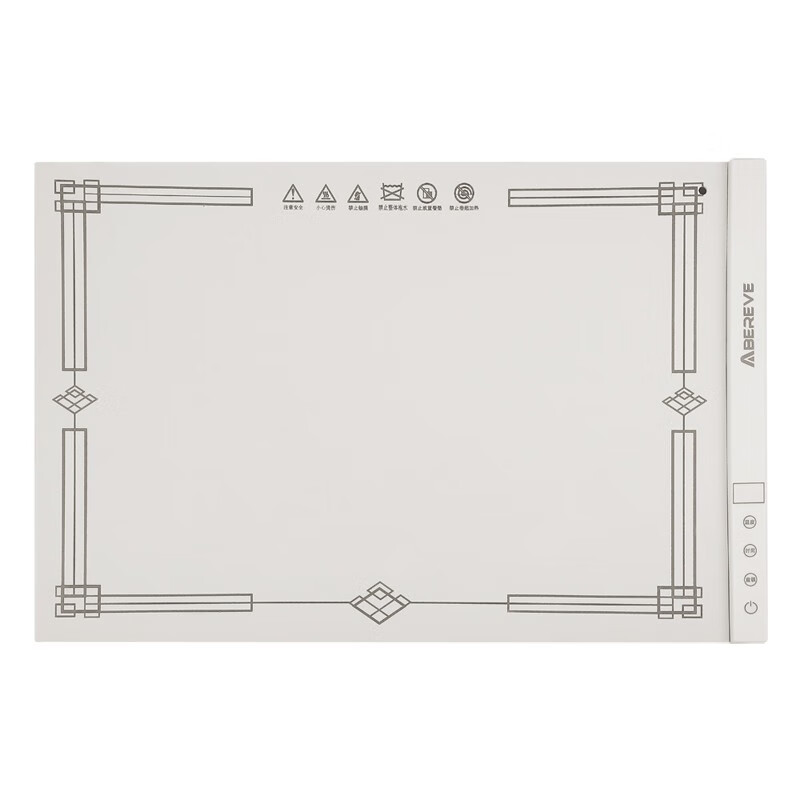 Abereve艾贝丽暖菜板 家用多功能调温桌垫板柔性卷折叠饭菜加热保温柔性硅胶暖菜板【恒温热菜】SN-NC01