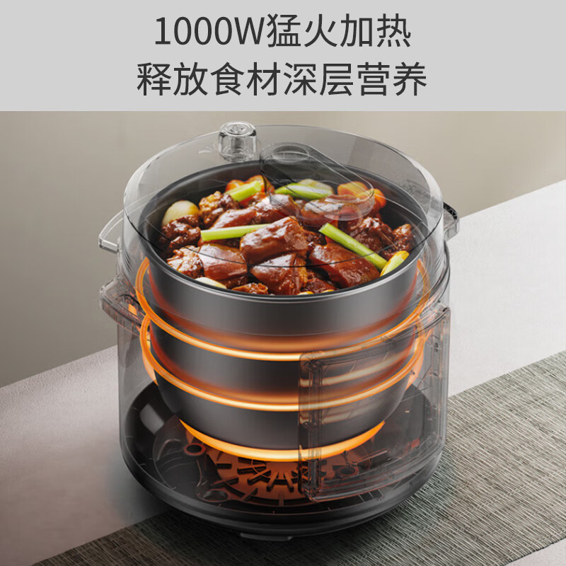 九阳（Joyoung）智能家用6升大容量电压力锅压力煲电高压锅一锅双胆大屏一键操作压力锅煮饭煲6L Y-60C817(B)