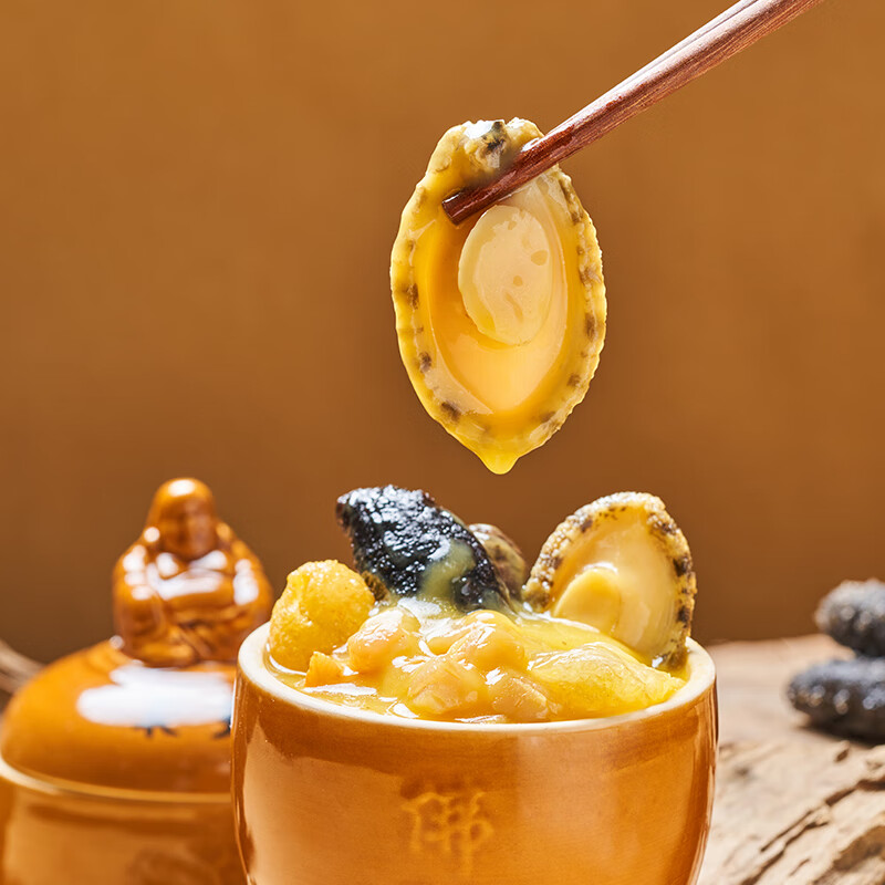 聚春园佛跳墙官方福州正宗佛跳墙金汤礼盒加热即食海参鲍鱼年货送礼 金汤 230g 六坛礼盒装