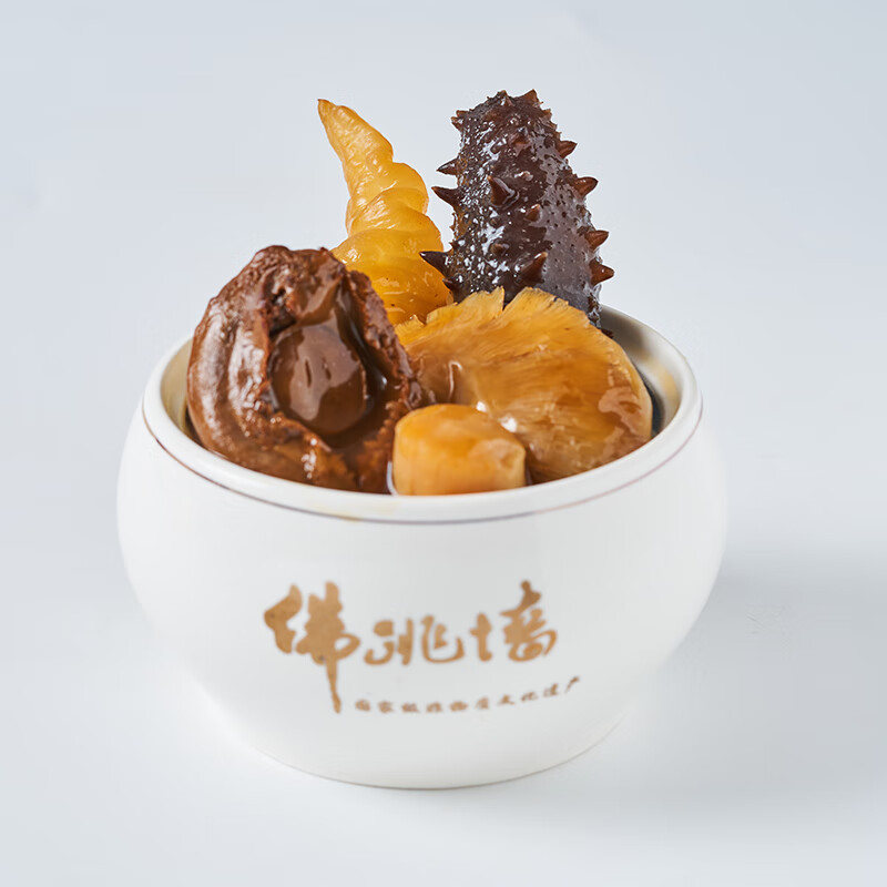 聚春园官方福州至尊金鼎佛跳墙三坛装高端礼盒加热即食海参鲍鱼中秋送礼 金鼎300g*3（礼盒装）