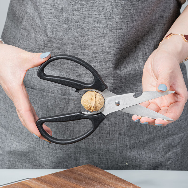 Debo德铂艾力克菜刀水果刀剪刀套装 3件套