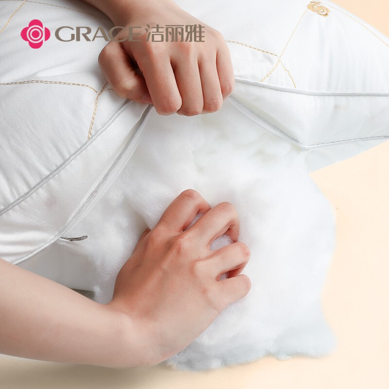 洁丽雅酒店枕头成人全棉面料枕头芯纤维软枕芯 恬心枕 74*48cm单只装