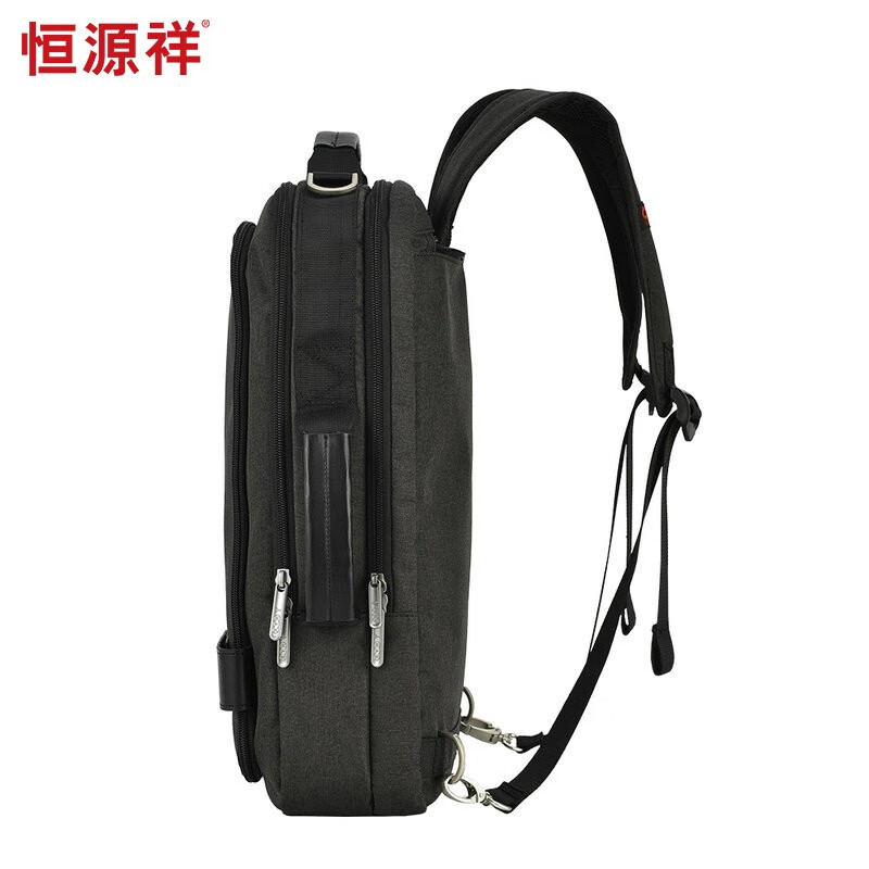 恒源祥（HYX）电脑双肩包校园背包上班通勤包旅行包手提包 HYX0098黑色