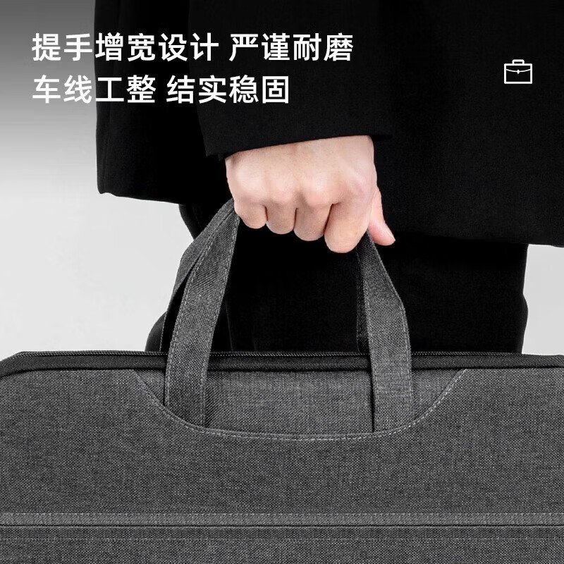 得力（deli） 多层文件袋A4 帆布袋男手提袋 商务会议包公文袋公文包大容量资料袋 办公用品 升级加厚款 5590【灰色】