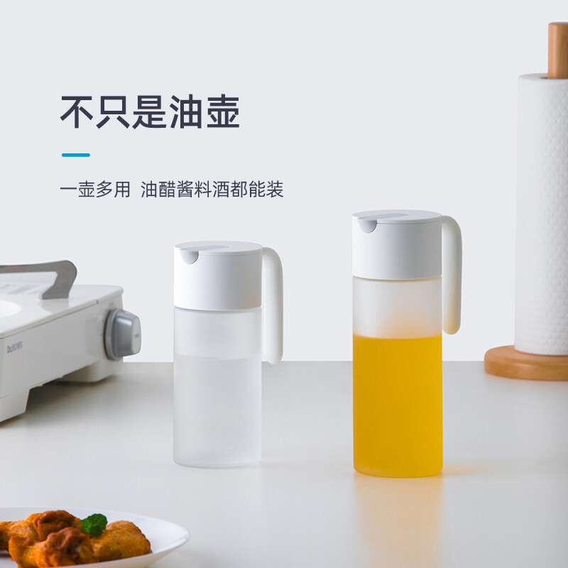 茶花银离子抗菌油壶厨房大油罐壶防漏玻璃油壶油罐酱油瓶醋瓶 欧铂兹*自开盖油壶550-磨砂款