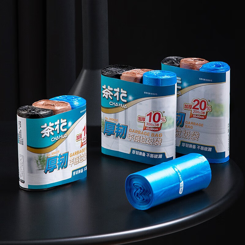茶花平口垃圾袋厨房卫生间一次性塑料袋办公室宿舍厚韧垃圾袋 厚韧垃圾袋3卷装M30