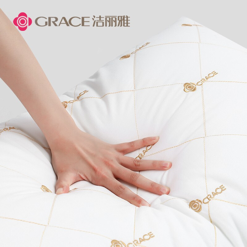 洁丽雅酒店枕头成人全棉面料枕头芯纤维软枕芯 恬心枕 74*48cm单只装