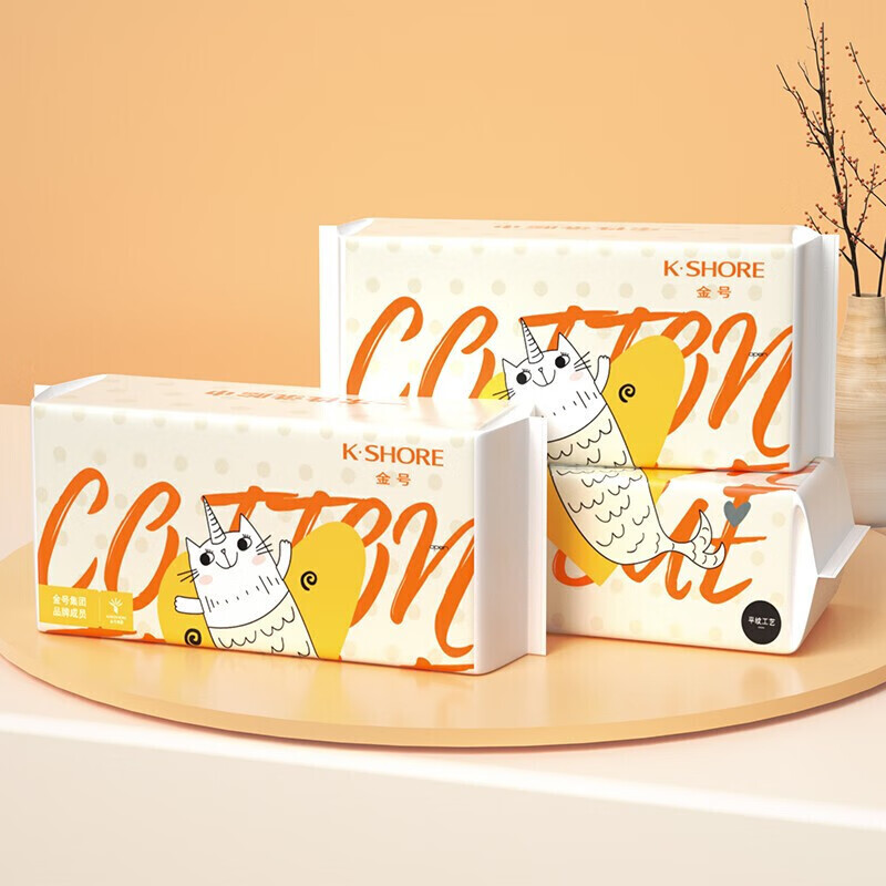 金号一次性洗脸巾加厚平纹棉柔巾干湿两用 擦脸巾3包*90抽