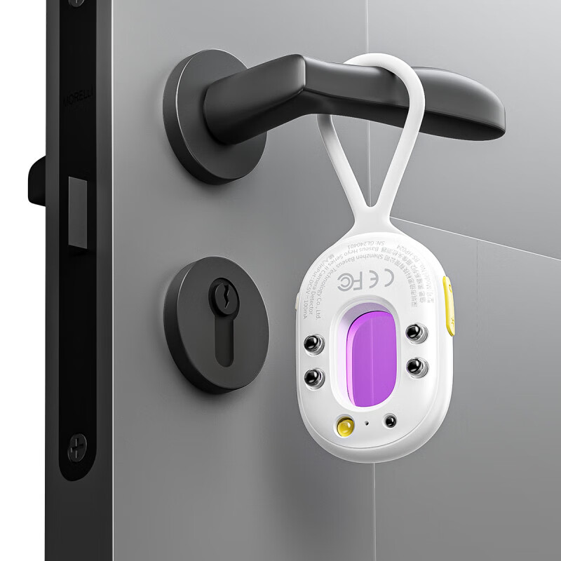 倍思（Baseus）酒店摄像头探测器 信号探测仪可充电挂门窗小型红外线扫描检测仪防监控便携适用宾馆酒店民宿出游