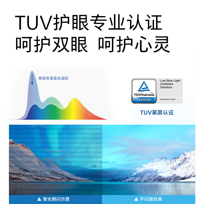 飞利浦（PHILIPS）23.8英寸触摸显示器 1080P十点电容触控 内置音箱 低蓝光不闪屏 防尘防水 折叠电脑显示屏 242B9T