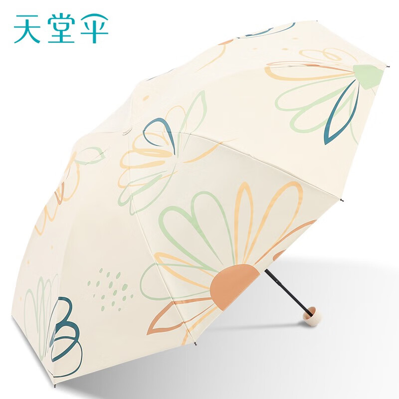 天堂伞黑胶防晒防紫外线太阳伞轻小便携折叠遮阳伞晴雨两用伞女学生 奶酪色-三折大花
