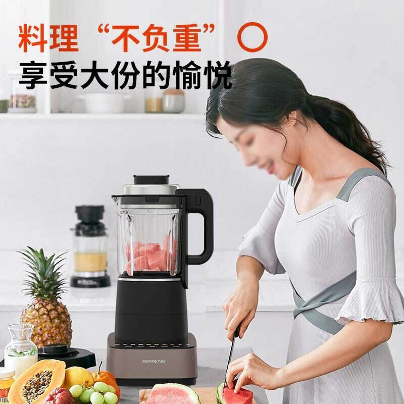 九阳（ Joyoung)家用破壁机多功能除菌榨汁蔬果豆浆绞肉果汁搅拌辅食免洗预约定时L18-P392支持一件代发