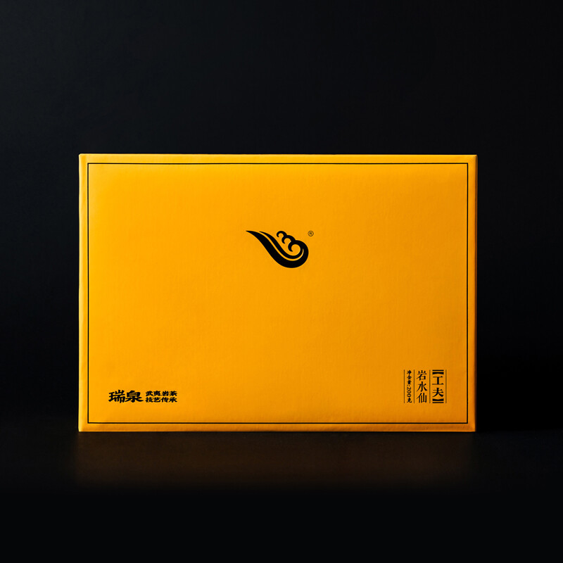 瑞泉岩茶 工夫岩水仙 武夷岩茶佛国岩正岩乌龙茶茶叶礼盒装 岩水仙200g8.5g*24袋