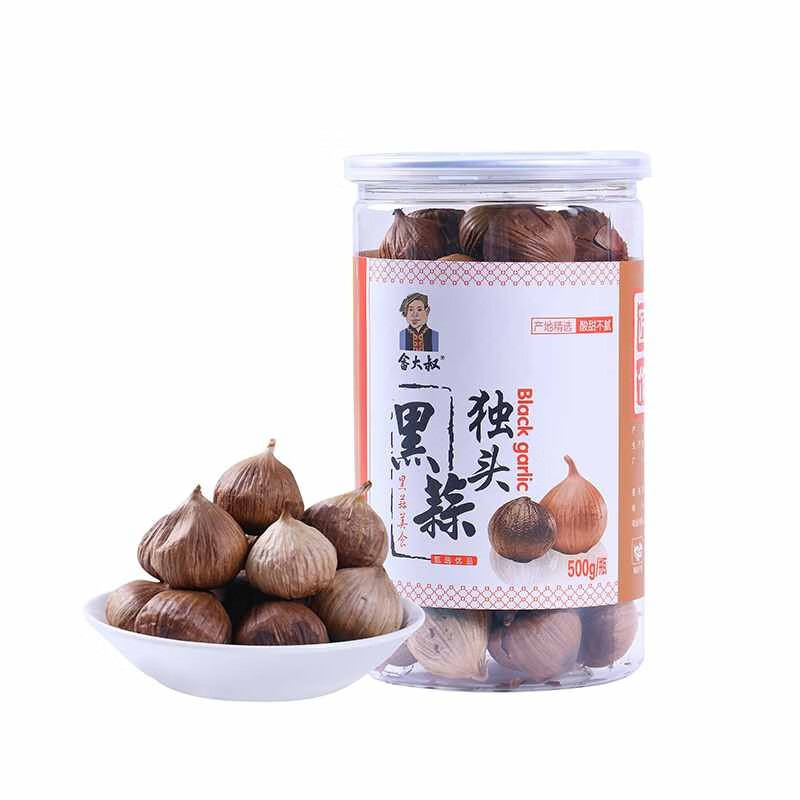 畲大叔黑蒜250g 精品独头黑蒜 即食网红黑蒜 深度发酵罐装 送礼选 畲大叔黑蒜500g【家庭装】