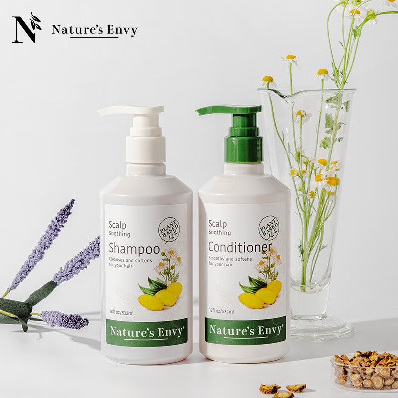 天然之扉头皮舒缓养发洗发露532ml 头皮净撤 丰盈发丝男女头皮护理洗发液 头皮舒缓洗护套装532ml*2