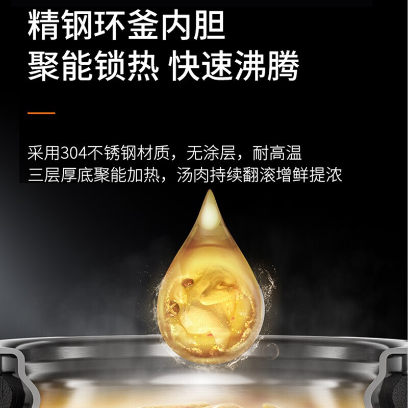 九阳（Joyoung）电压力锅家用5L大容量双内胆IH电磁加热多功能菜单智能电压力煲 Y-50IHS17【磁吸沥脂 一锅双胆】
