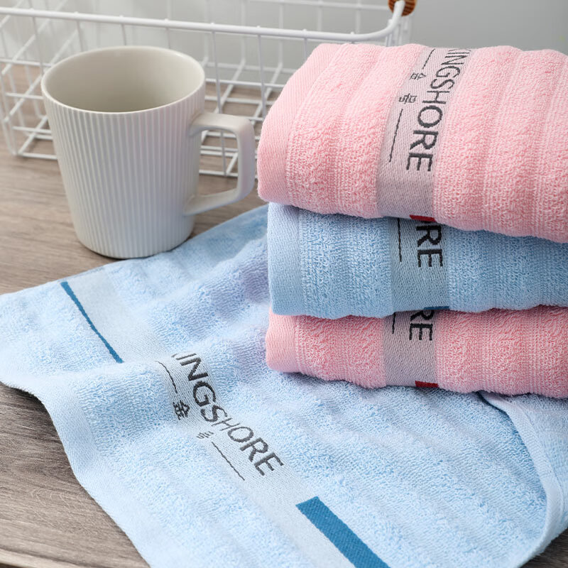 金号醇享系列纯棉毛巾双条盒装 HY1268A-3