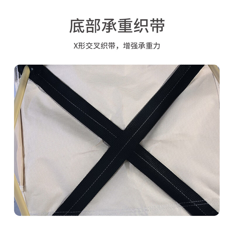 酷龙达 户外折叠椅露营钓鱼凳休闲靠背椅子美术写生椅便携CLD-ZDY05