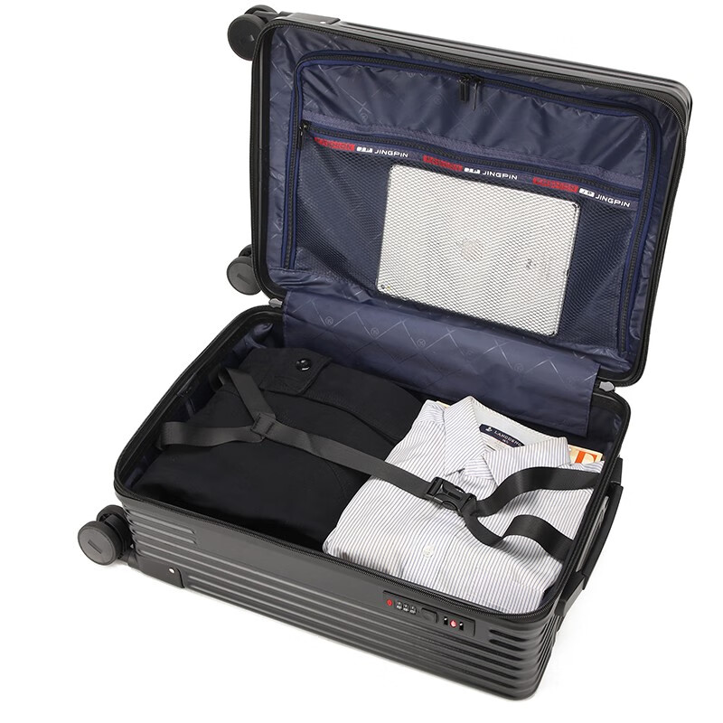 恒源祥（HYX）竖纹拉链箱拉杆箱行李箱旅行箱20女男学生结实耐用密码箱子24英寸 黑色 20寸