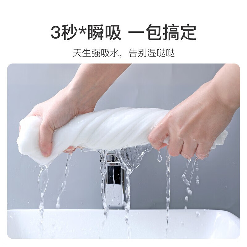 金号一次性浴巾毛巾旅行珍珠纹加厚大浴巾大毛巾便携酒店差旅用品