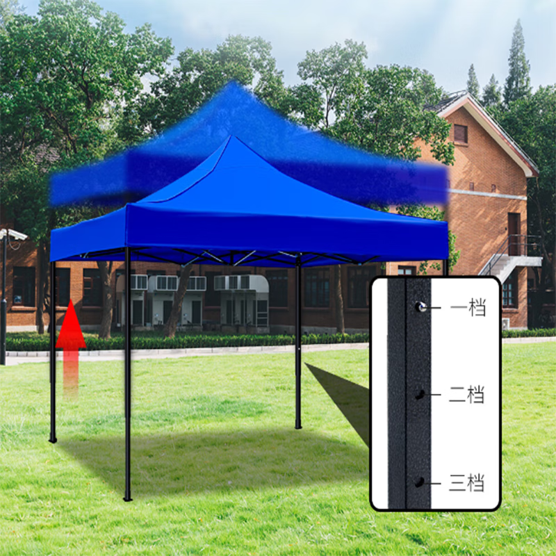 雨恋情雨恋情 YLQ-05 3×6m 遮阳伞棚 1.00 顶/把 (计价单位：把)