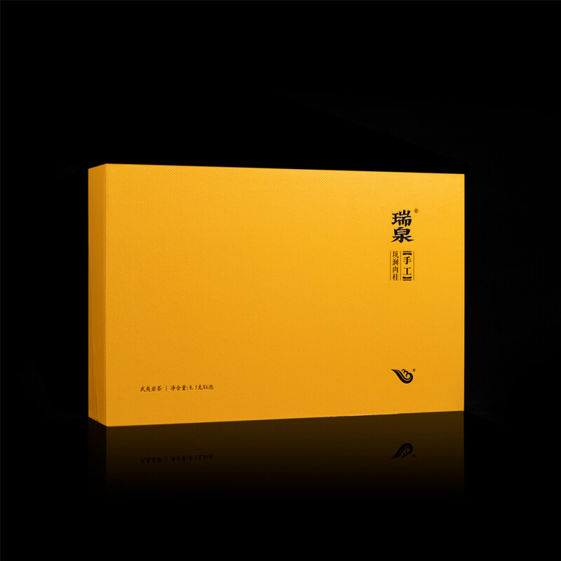 瑞泉岩茶 手工坑涧肉桂 特级武夷山三坑两涧正岩乌龙茶茶叶礼盒装 坑涧肉桂50g8.5g*6袋