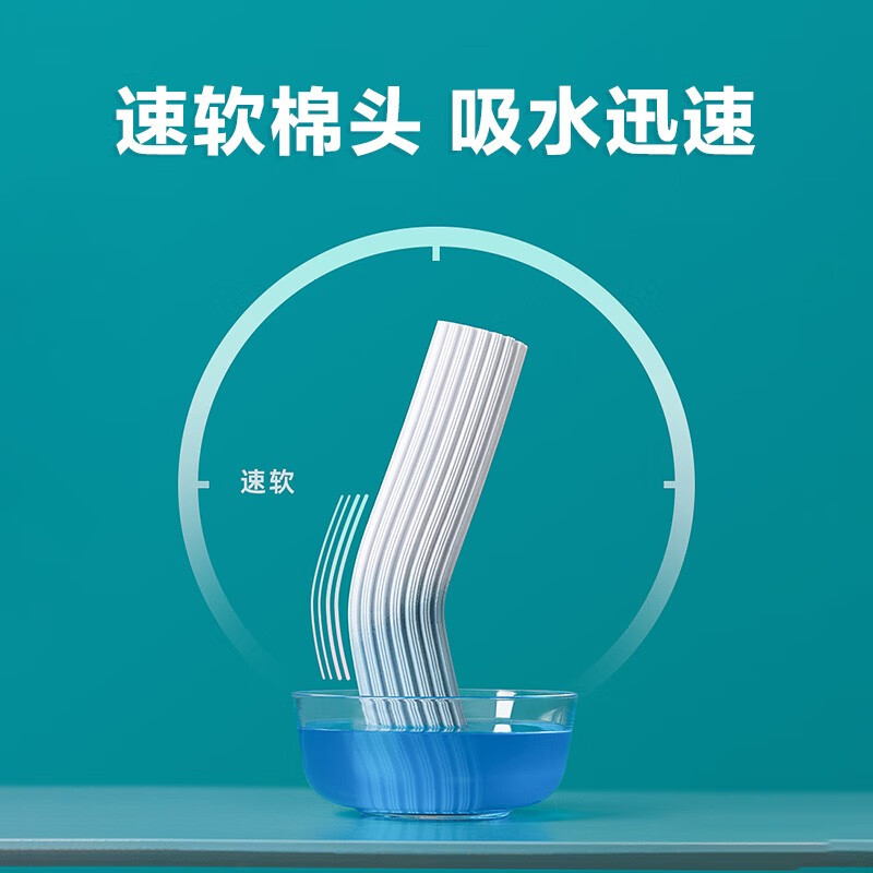 茶花海绵拖把2023新款头对折挤水免手洗拖地胶棉吸水地拖布 【洁境灰】洁境双效对折胶棉拖