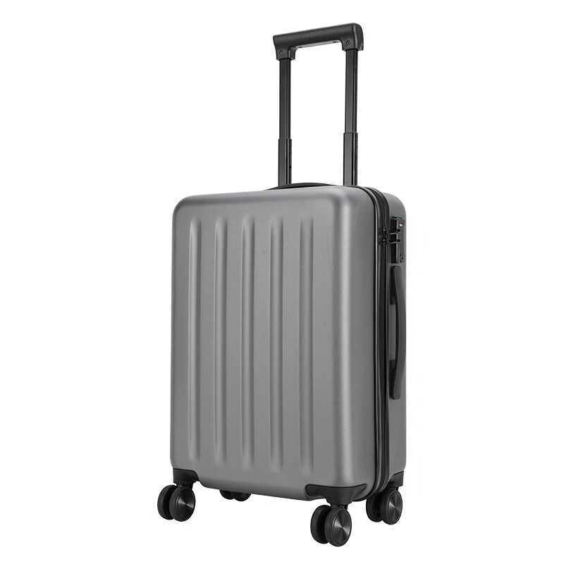 恒源祥（HYX）拉链箱拉杆箱旅行箱HYX8042 HYX8042-20