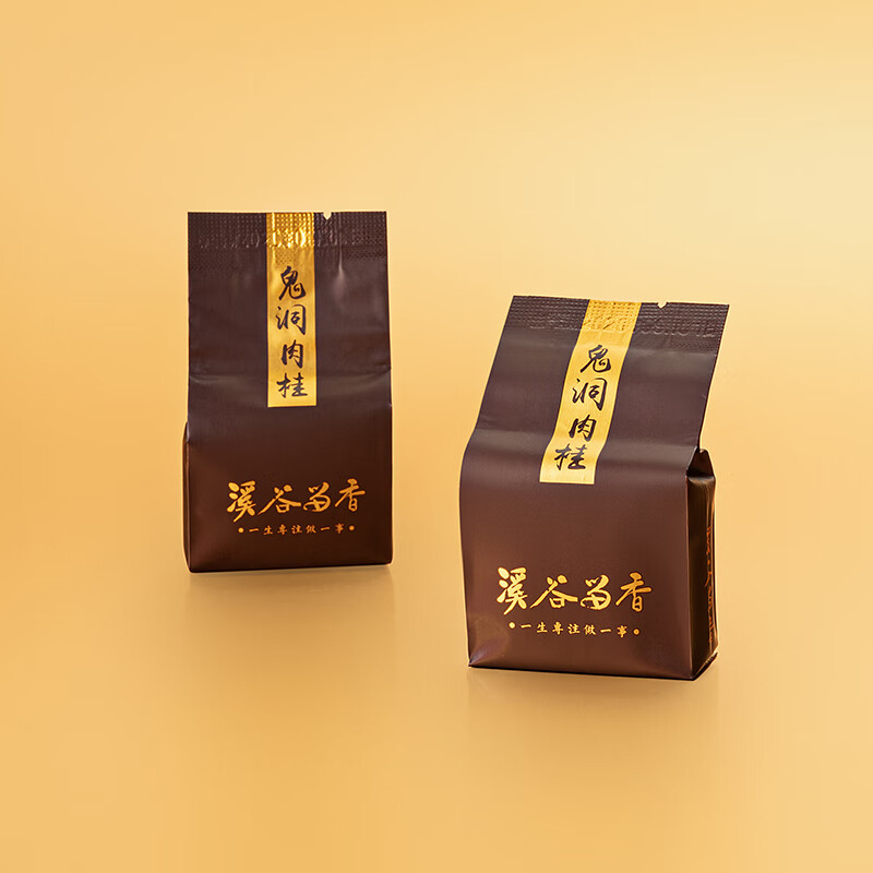 溪谷留香精行系列鬼洞肉桂武夷岩茶岩韵深厚花果香礼盒装50g