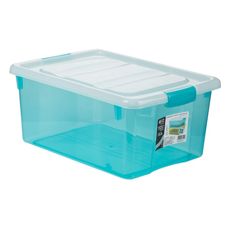 茶花（CHAHUA）茶花加厚收纳箱多容量透明整理箱衣服收纳盒玩具储物箱换季整理 【15.5L中号】2个装 秋叶黄