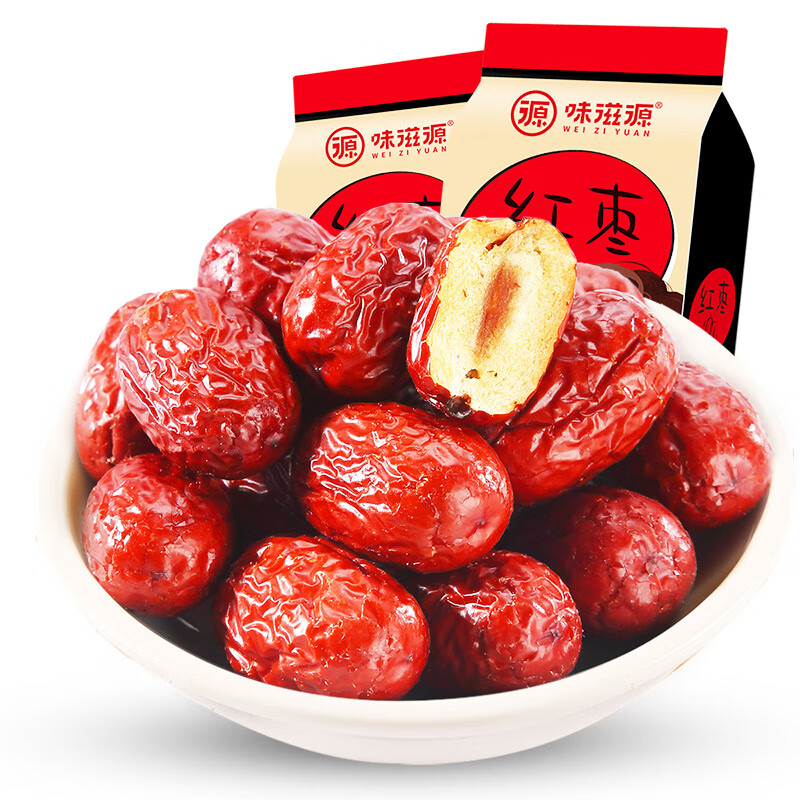 隽颜堂味滋源红枣120gX3袋 新疆特产若羌灰枣大枣子果干办公室零食品 红枣120g3袋