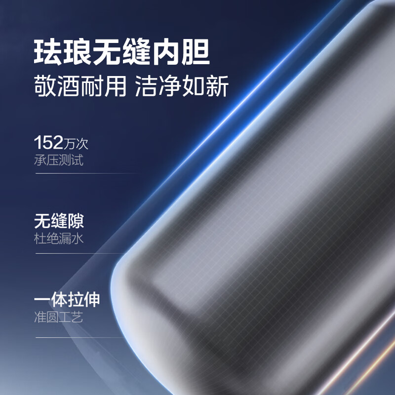 美的（Midea）电热水器3200W活水净洗60升储水式洗澡家用一级能效F60-32QA5(HE)*