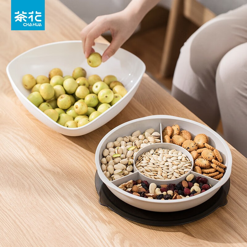 茶花梅勒迪多功能干果盘零食盘透明客厅水果盘 透明棕