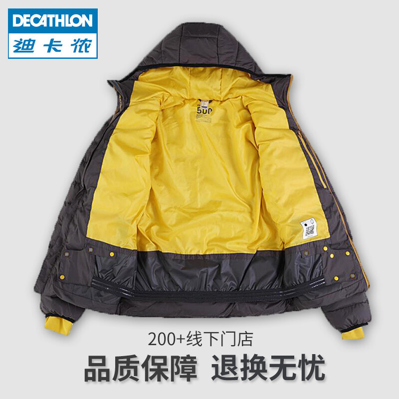 DECATHLON 迪卡侬 【预售】迪卡侬羽绒服男秋新款户外保暖加厚面包服滑雪短款夹克WEDZE1 女款蓝色 S