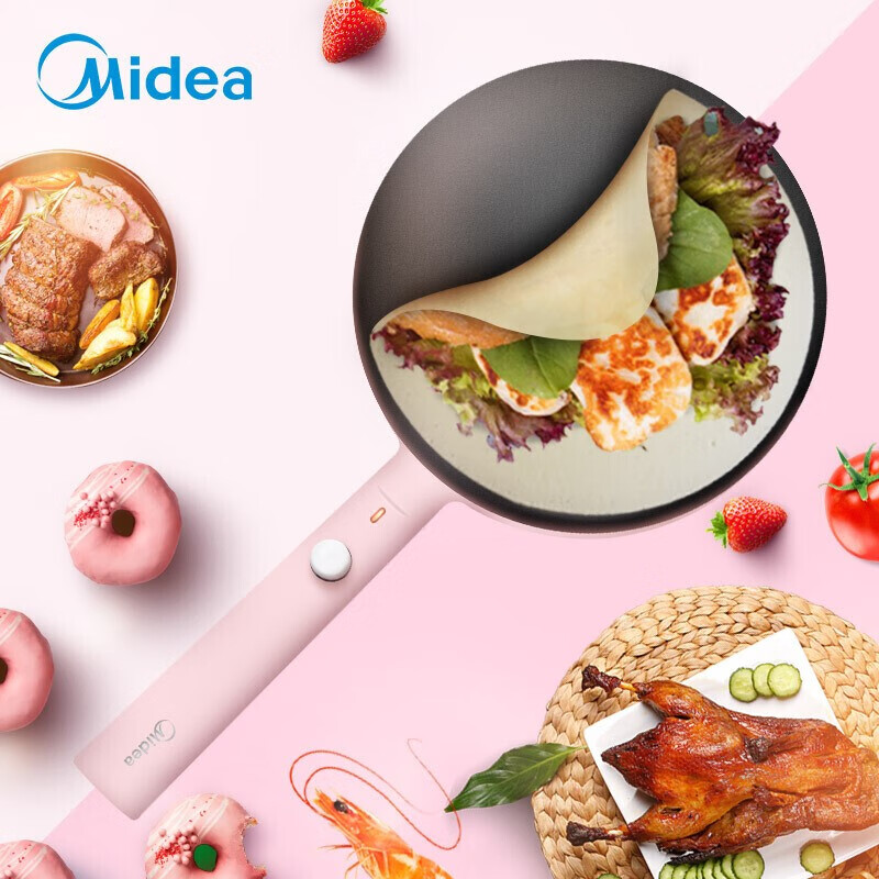 美的（Midea）电饼铛家用薄饼机迷你煎饼机煎烤春饼机煎烤机三明治早餐机博饼机电饼铛自营MC-JK20Easy101