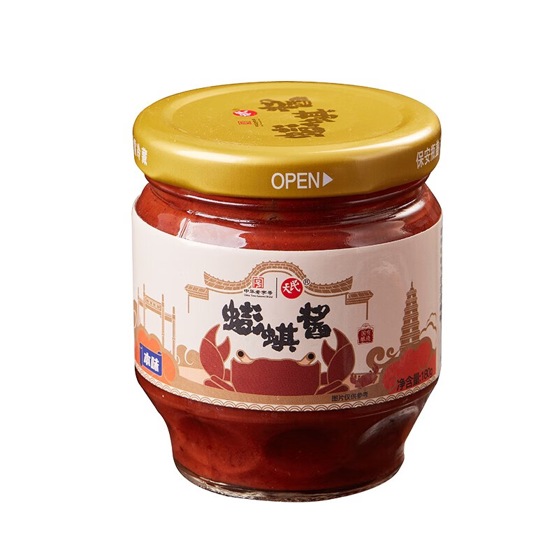 中华老字号民天螃蜞酱蟛蜞酱螃蟹海鲜酱福州特产酒席海蜇头酱180g