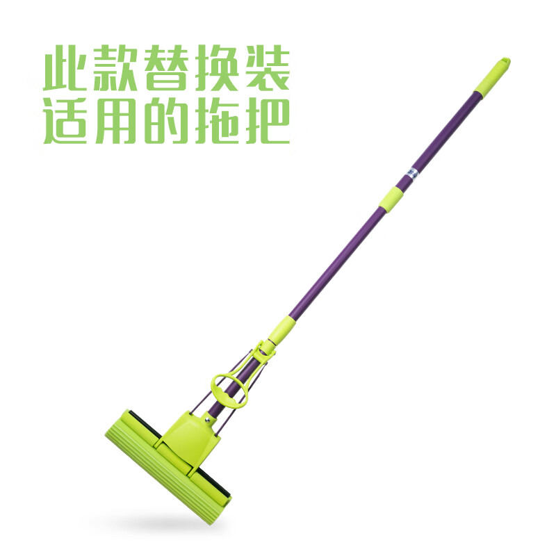 妙洁 胶棉拖把吸水替换头 拖把头 易更换